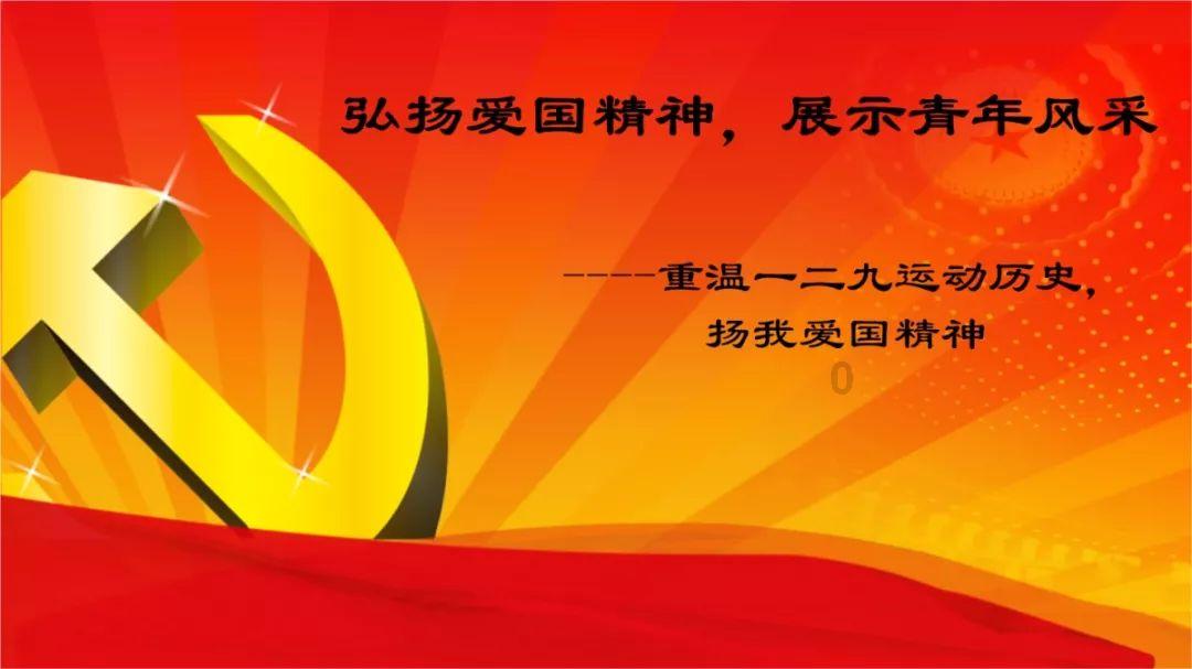 小孔雀逃脱
